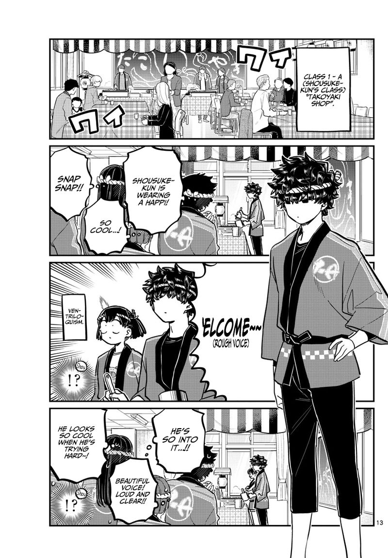 Komi San Wa Komyushou Desu Chapter 244 Page 13