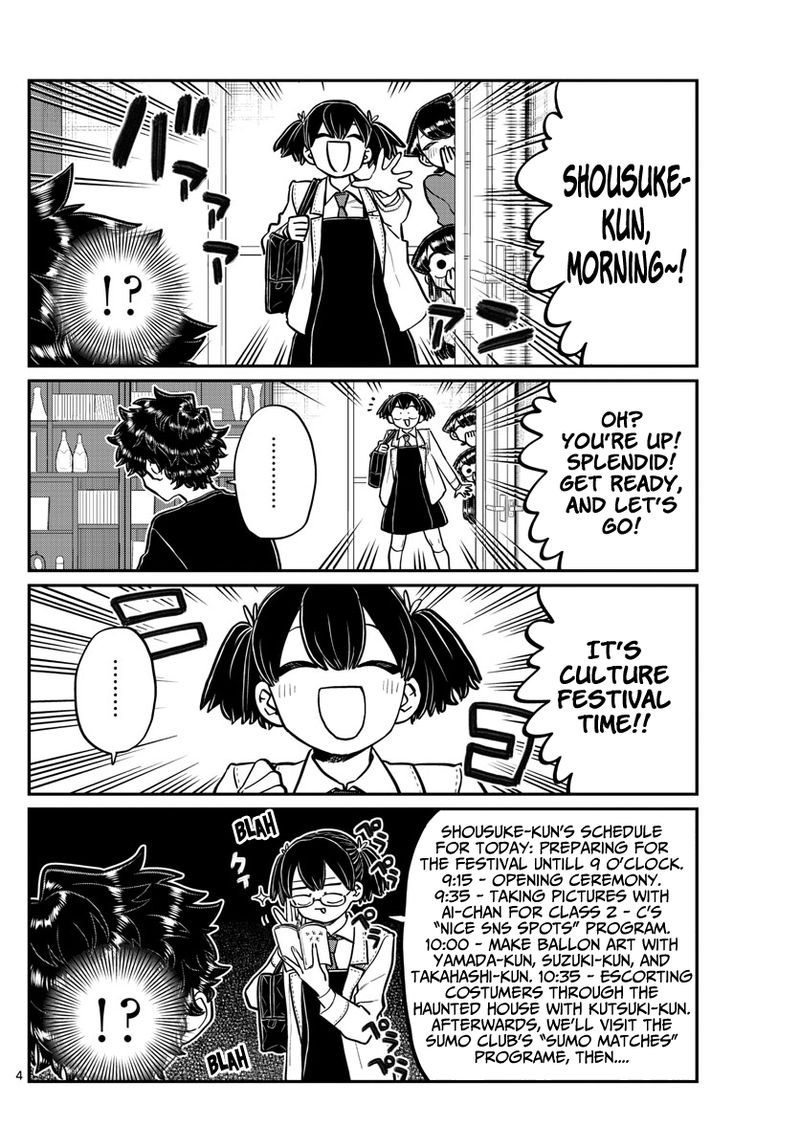 Komi San Wa Komyushou Desu Chapter 244 Page 4