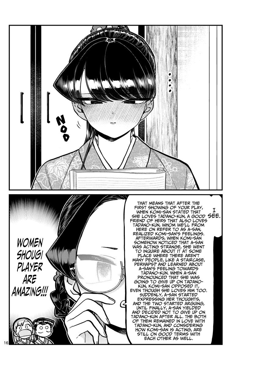 Komi San Wa Komyushou Desu Chapter 245 Page 16