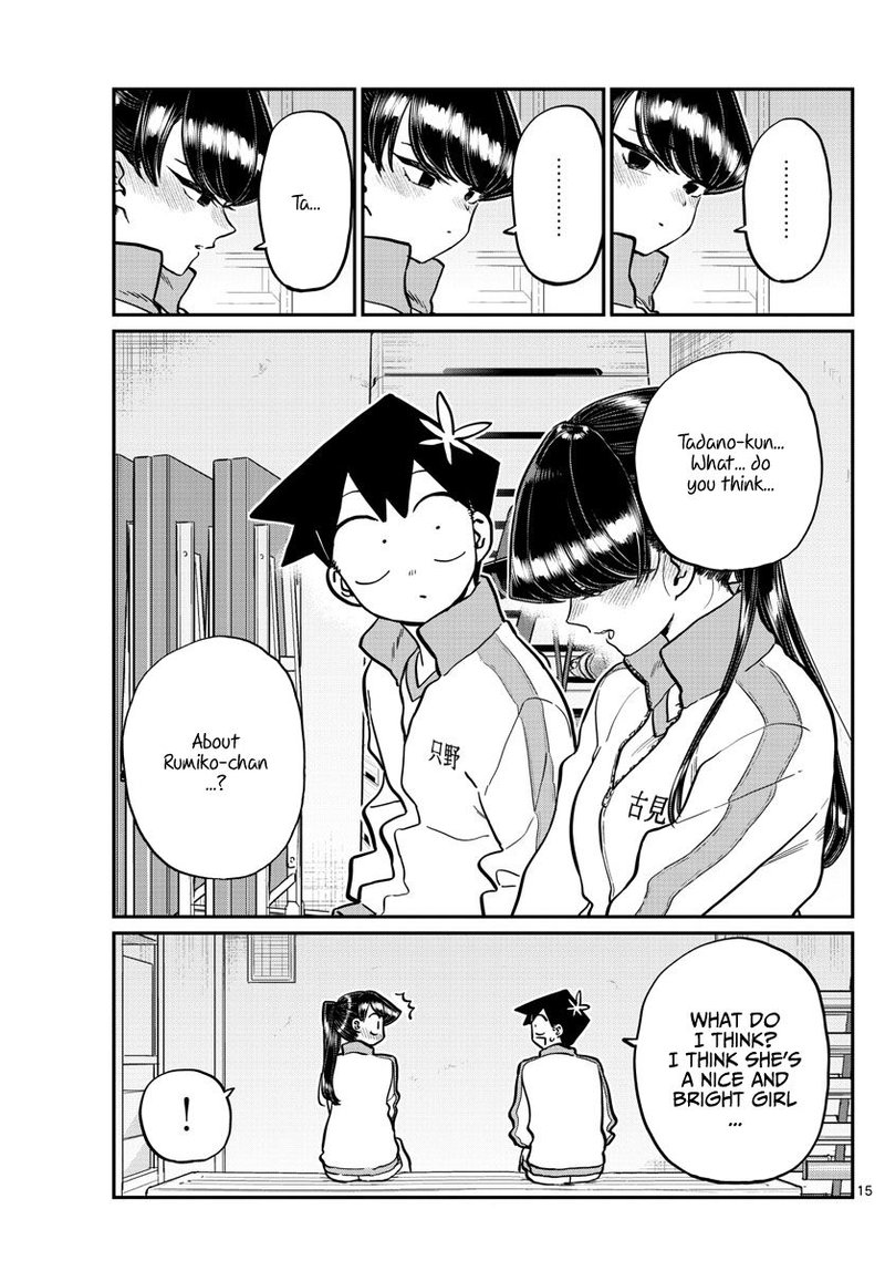 Komi San Wa Komyushou Desu Chapter 246 Page 15