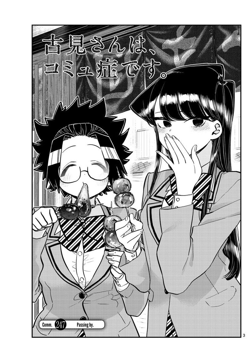 Komi San Wa Komyushou Desu Chapter 247 Page 3