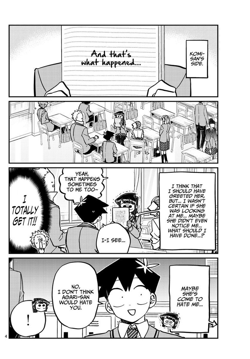 Komi San Wa Komyushou Desu Chapter 247 Page 4