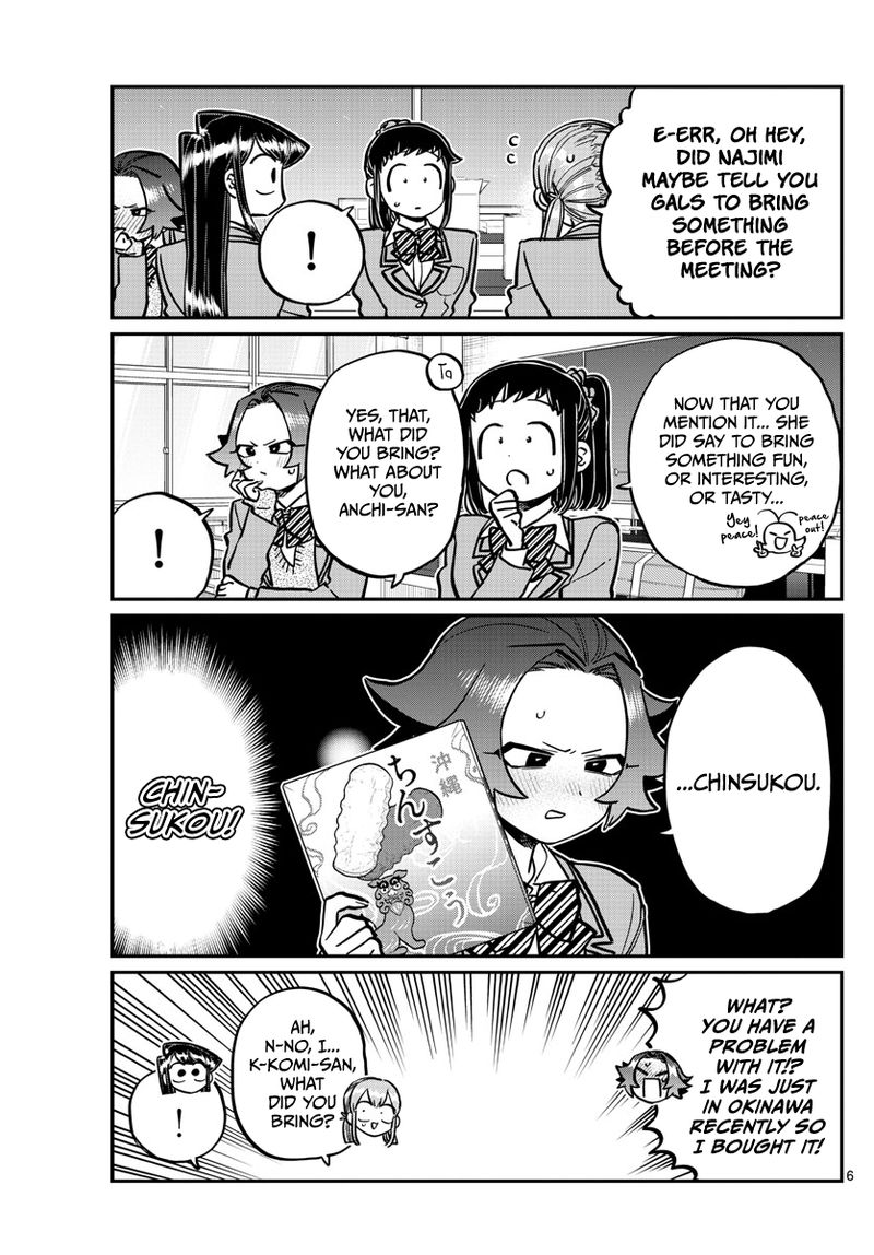 Komi San Wa Komyushou Desu Chapter 253 Page 5