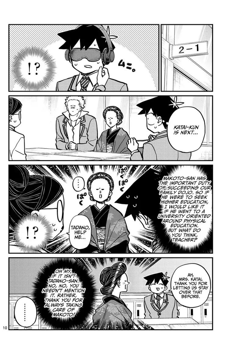 Komi San Wa Komyushou Desu Chapter 256 Page 10