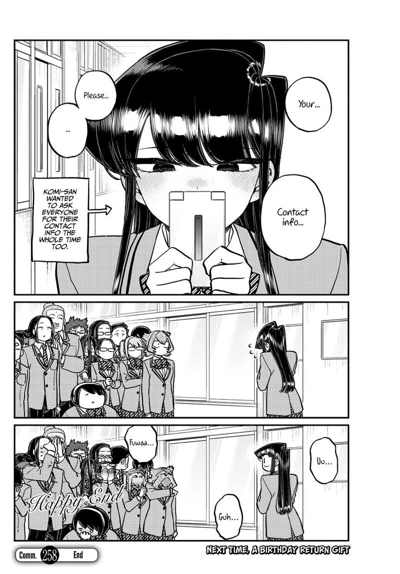 Komi San Wa Komyushou Desu Chapter 258 Page 18