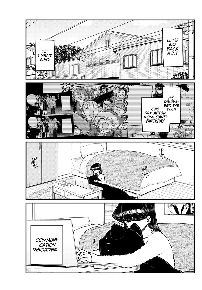 Komi San Wa Komyushou Desu Chapter 259 Page 1