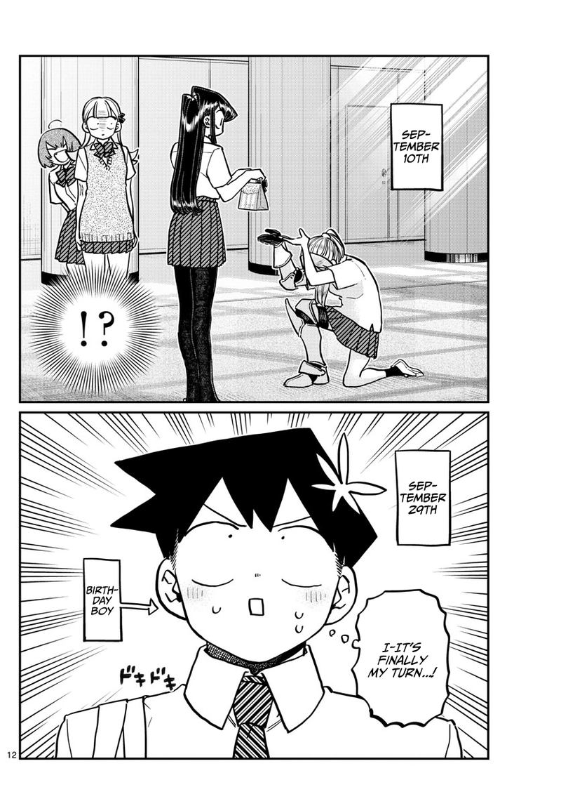 Komi San Wa Komyushou Desu Chapter 259 Page 12