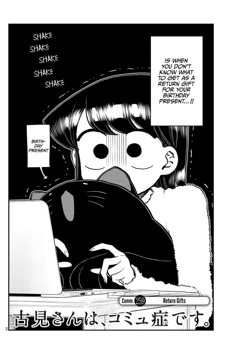 Komi San Wa Komyushou Desu Chapter 259 Page 2