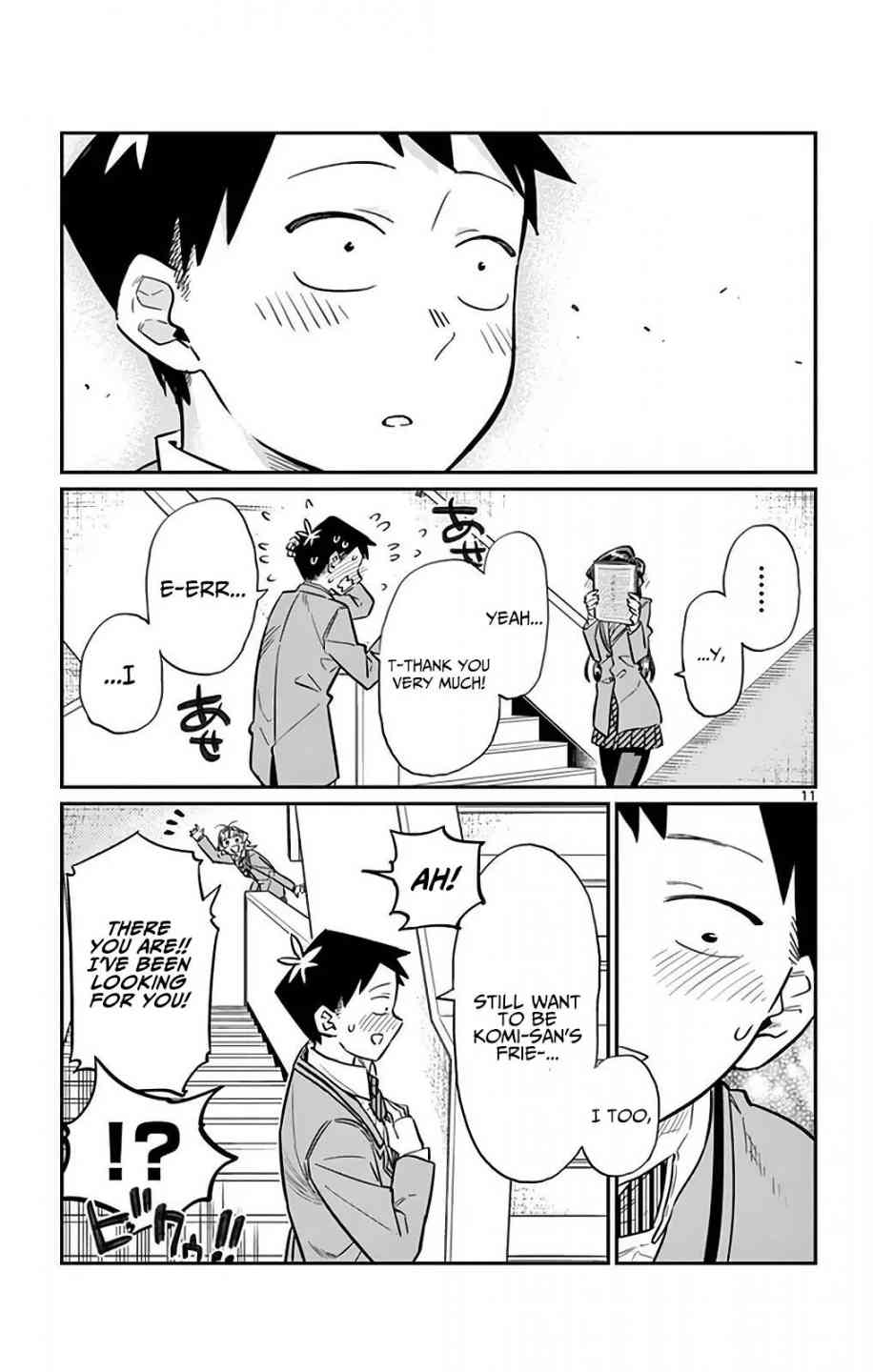 Komi San Wa Komyushou Desu Chapter 26 Page 11