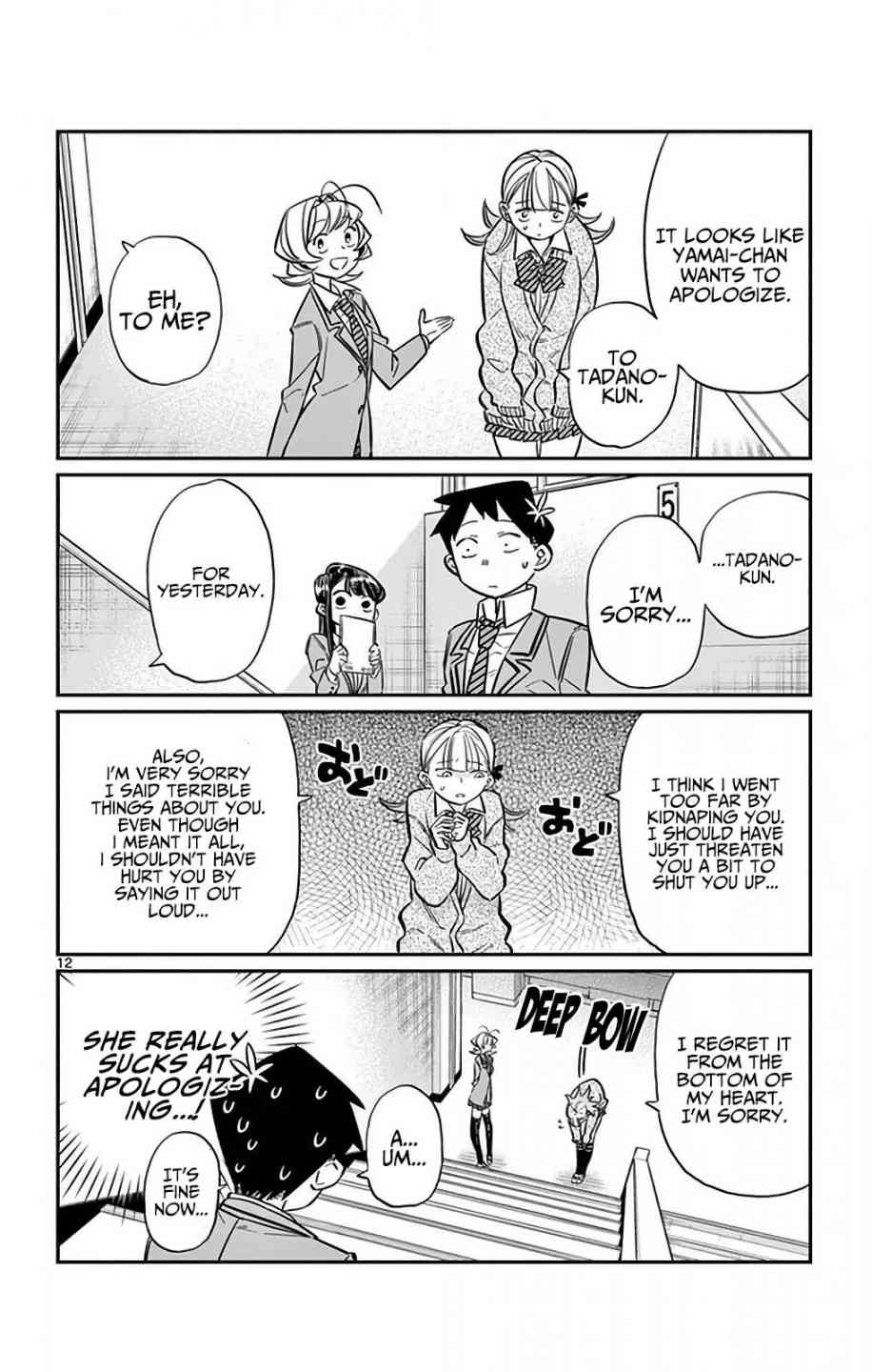 Komi San Wa Komyushou Desu Chapter 26 Page 12