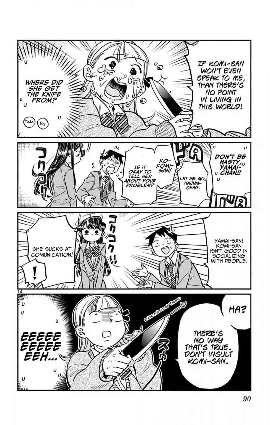 Komi San Wa Komyushou Desu Chapter 26 Page 14