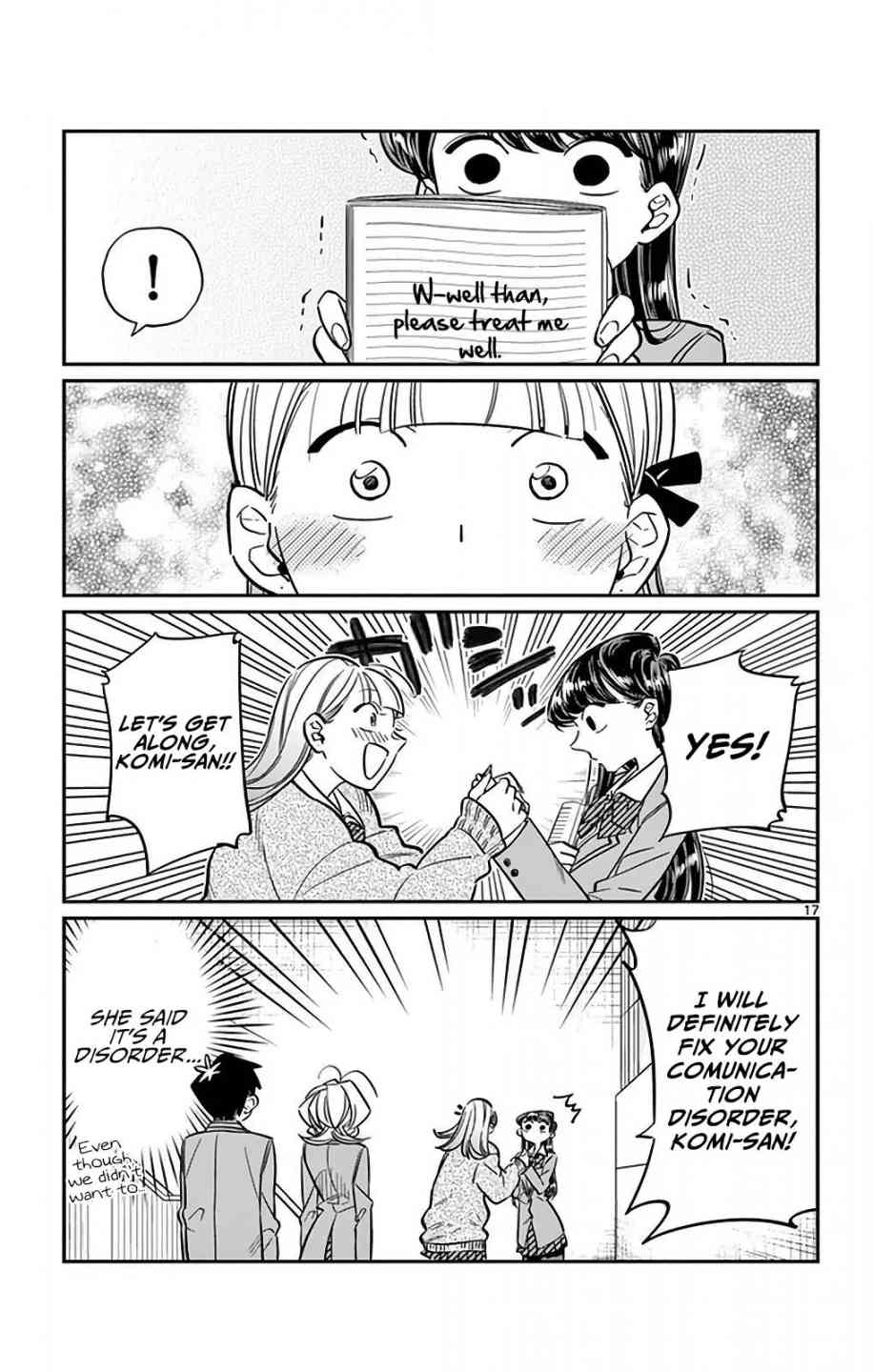 Komi San Wa Komyushou Desu Chapter 26 Page 17