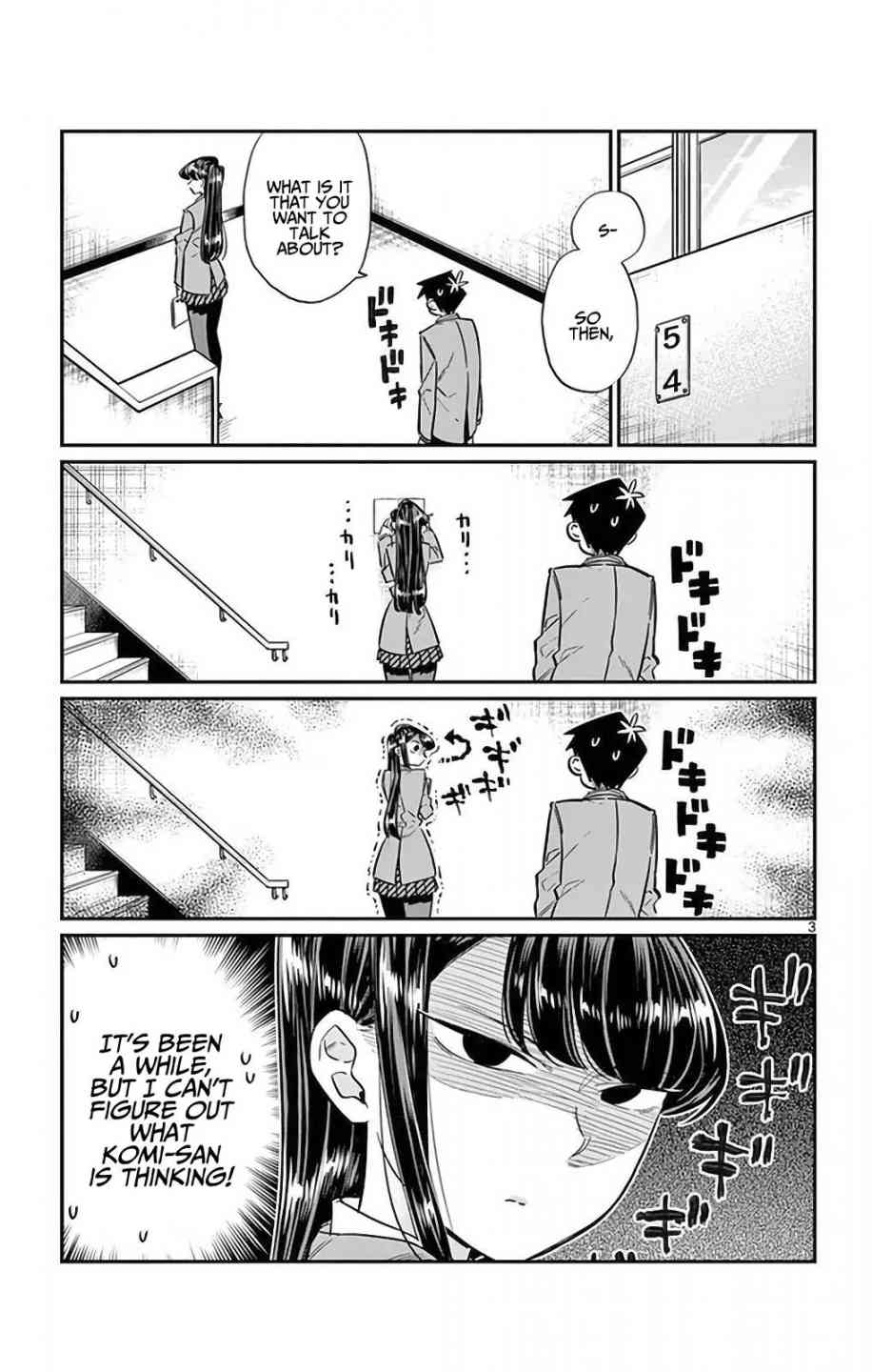 Komi San Wa Komyushou Desu Chapter 26 Page 3