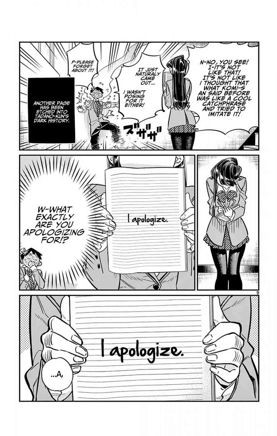 Komi San Wa Komyushou Desu Chapter 26 Page 9