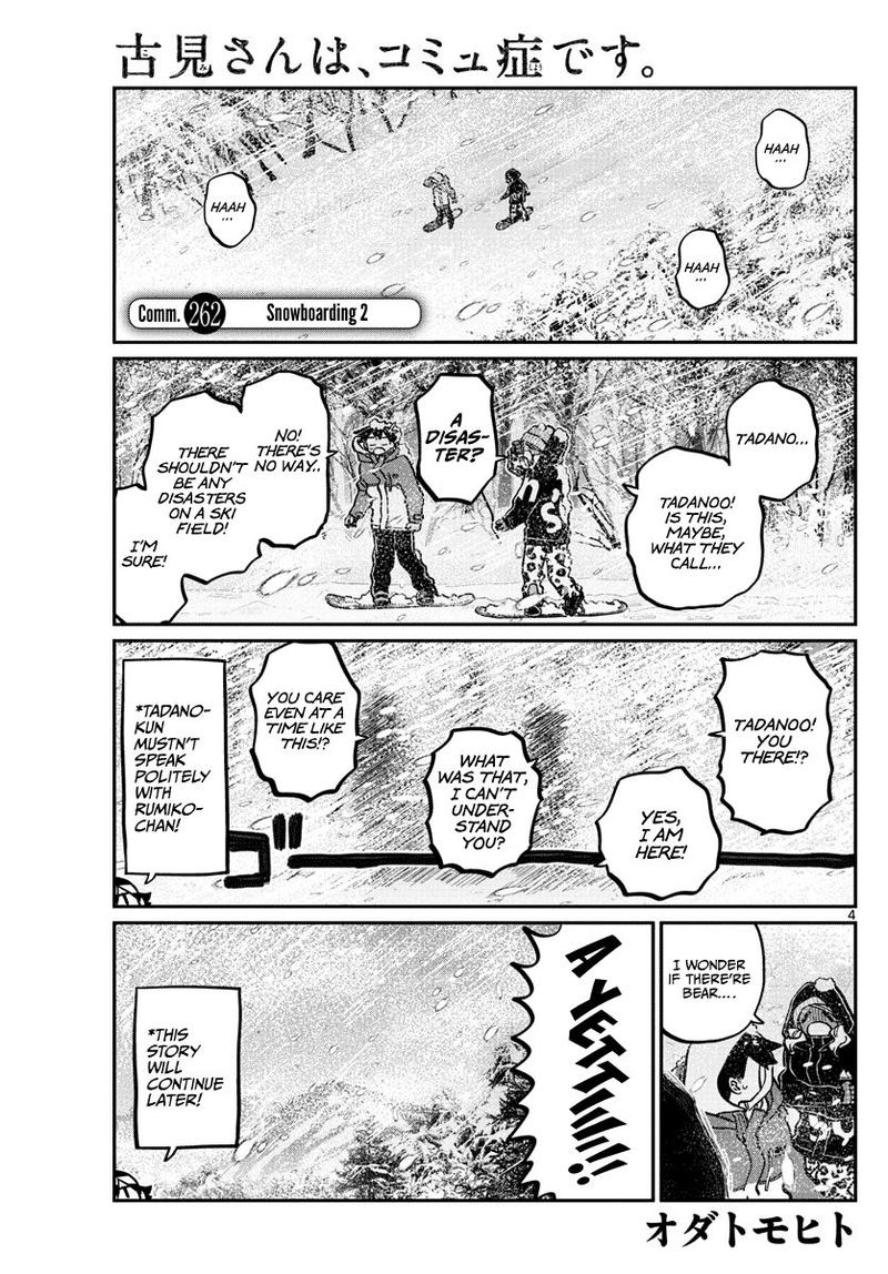 Komi San Wa Komyushou Desu Chapter 262 Page 3