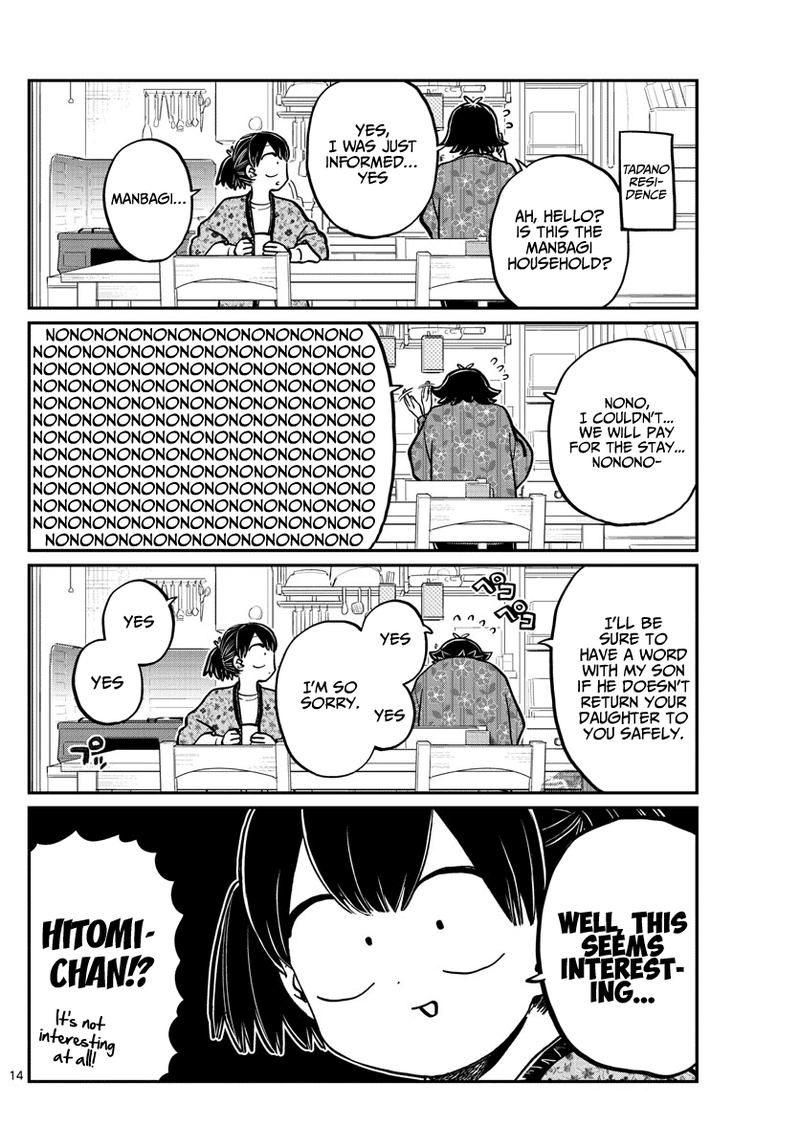 Komi San Wa Komyushou Desu Chapter 263 Page 14