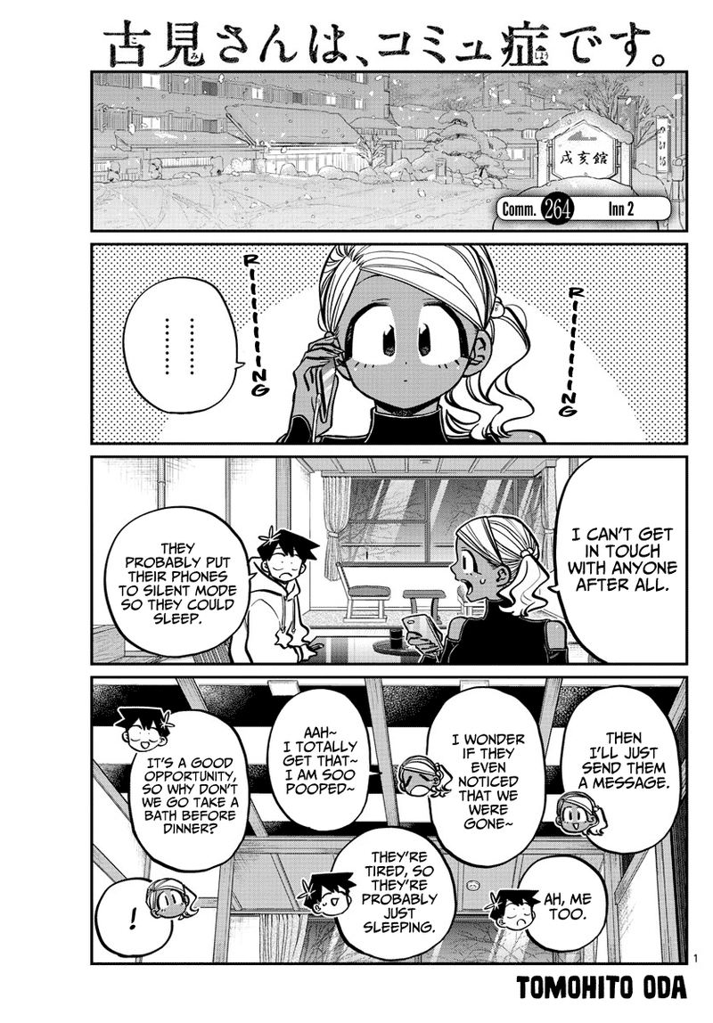 Komi San Wa Komyushou Desu Chapter 264 Page 1