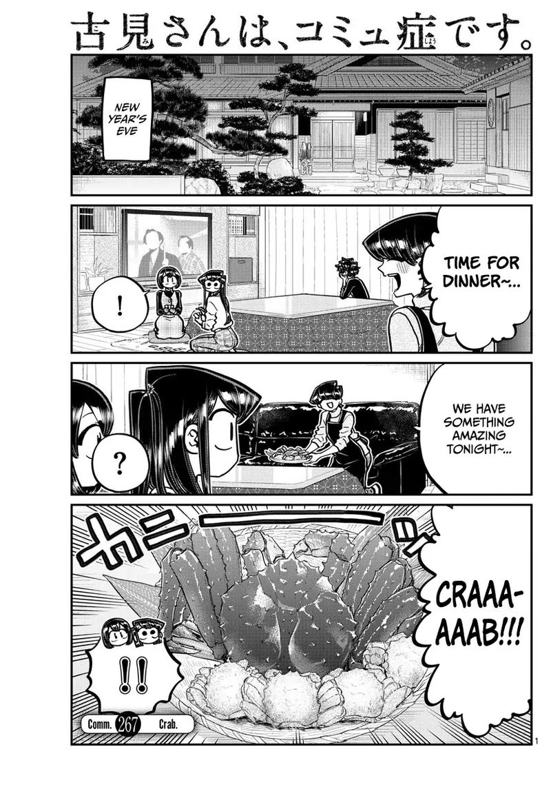 Komi San Wa Komyushou Desu Chapter 267 Page 1