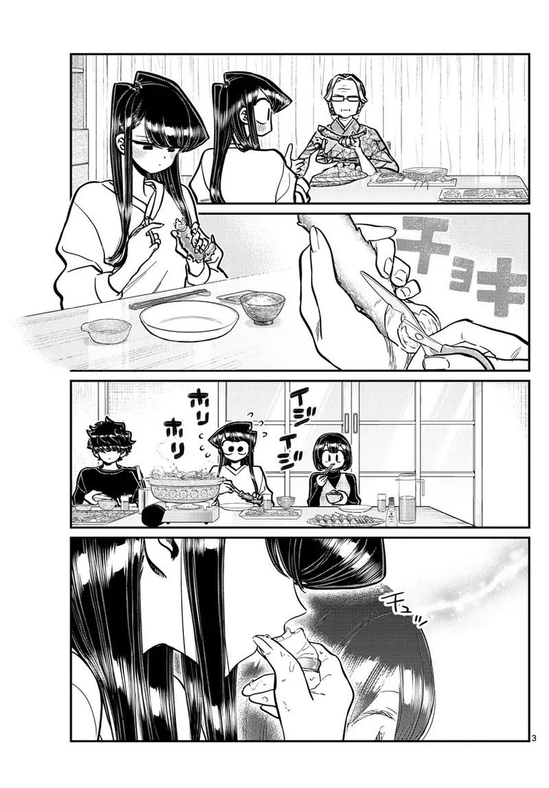 Komi San Wa Komyushou Desu Chapter 267 Page 3