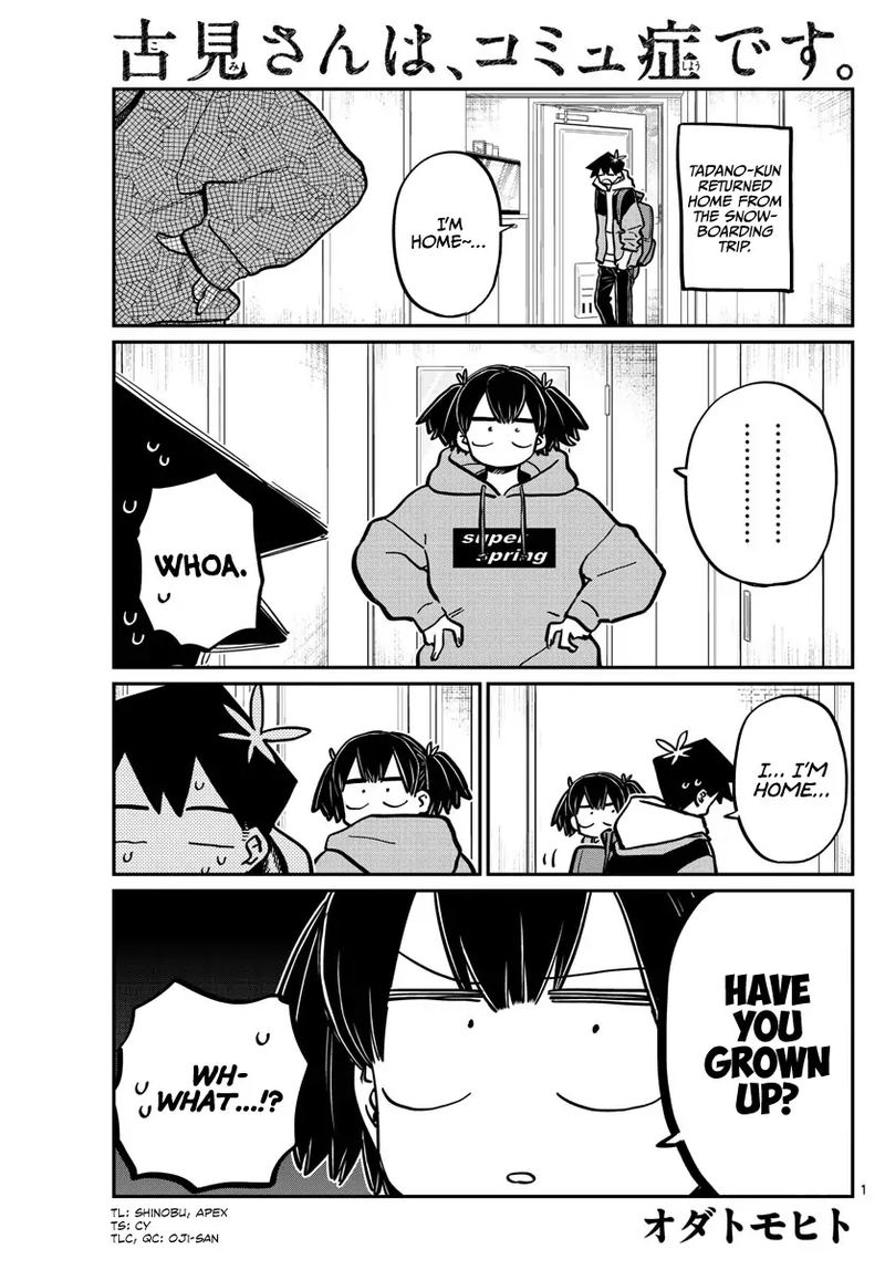 Komi San Wa Komyushou Desu Chapter 269 Page 1