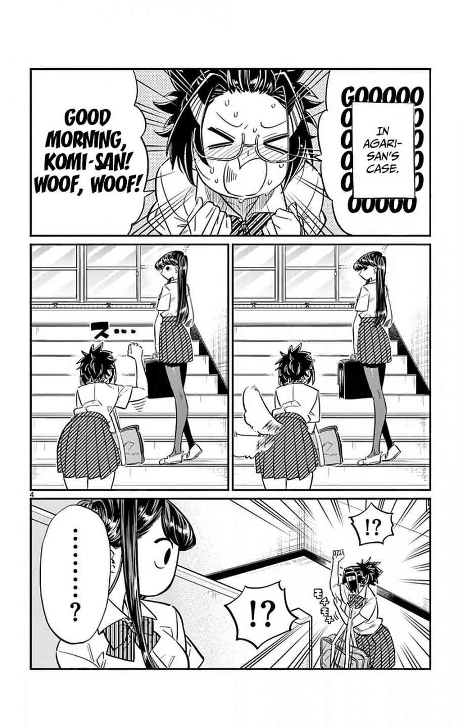 Komi San Wa Komyushou Desu Chapter 27 Page 4