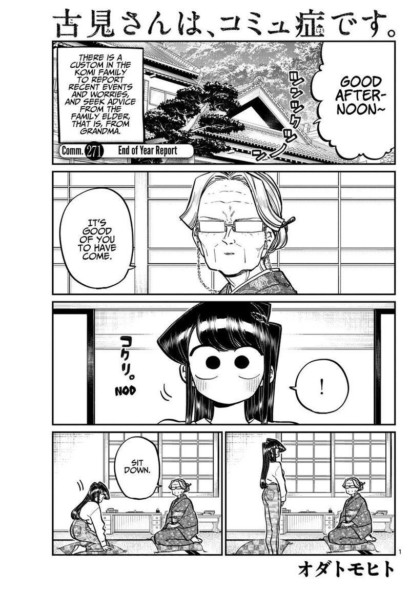 Komi San Wa Komyushou Desu Chapter 271 Page 1