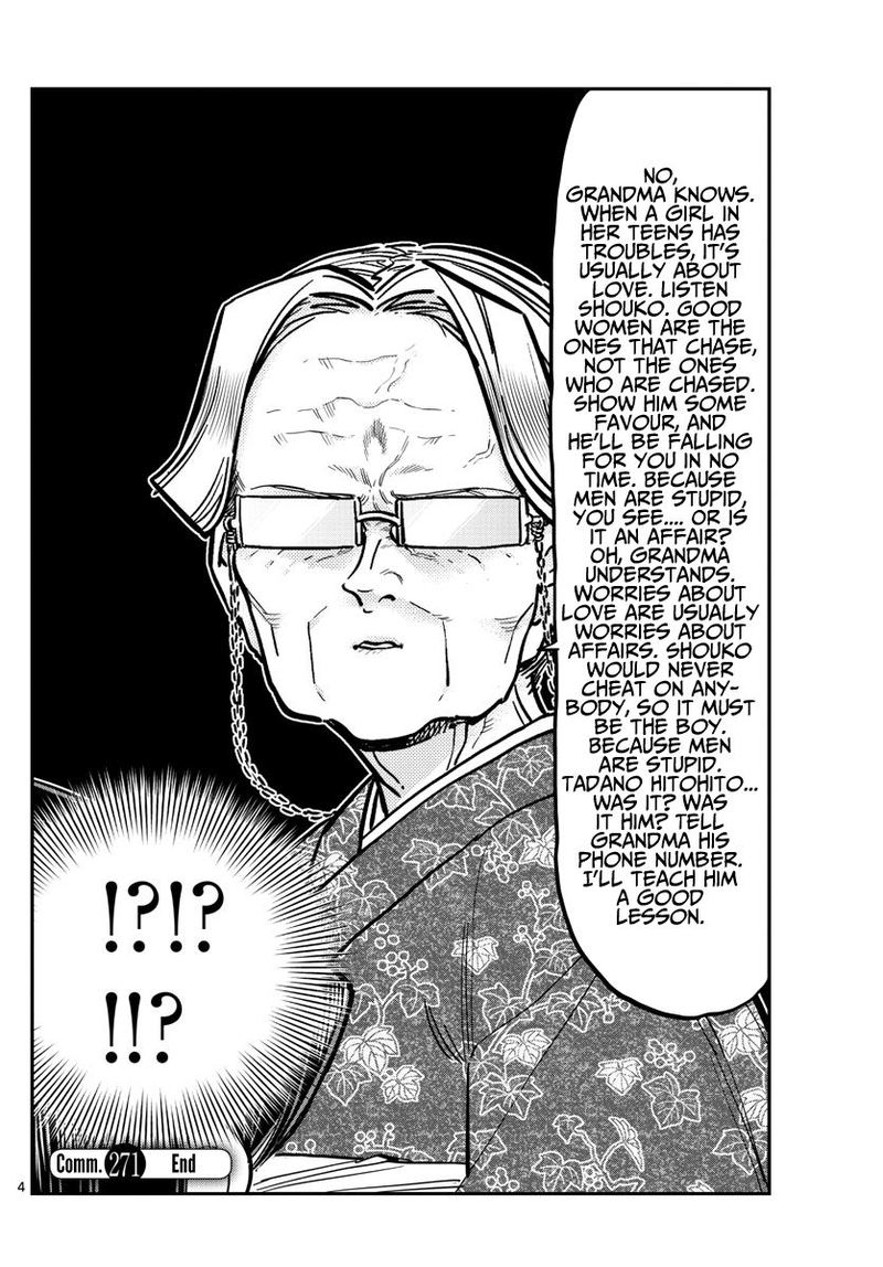 Komi San Wa Komyushou Desu Chapter 271 Page 4