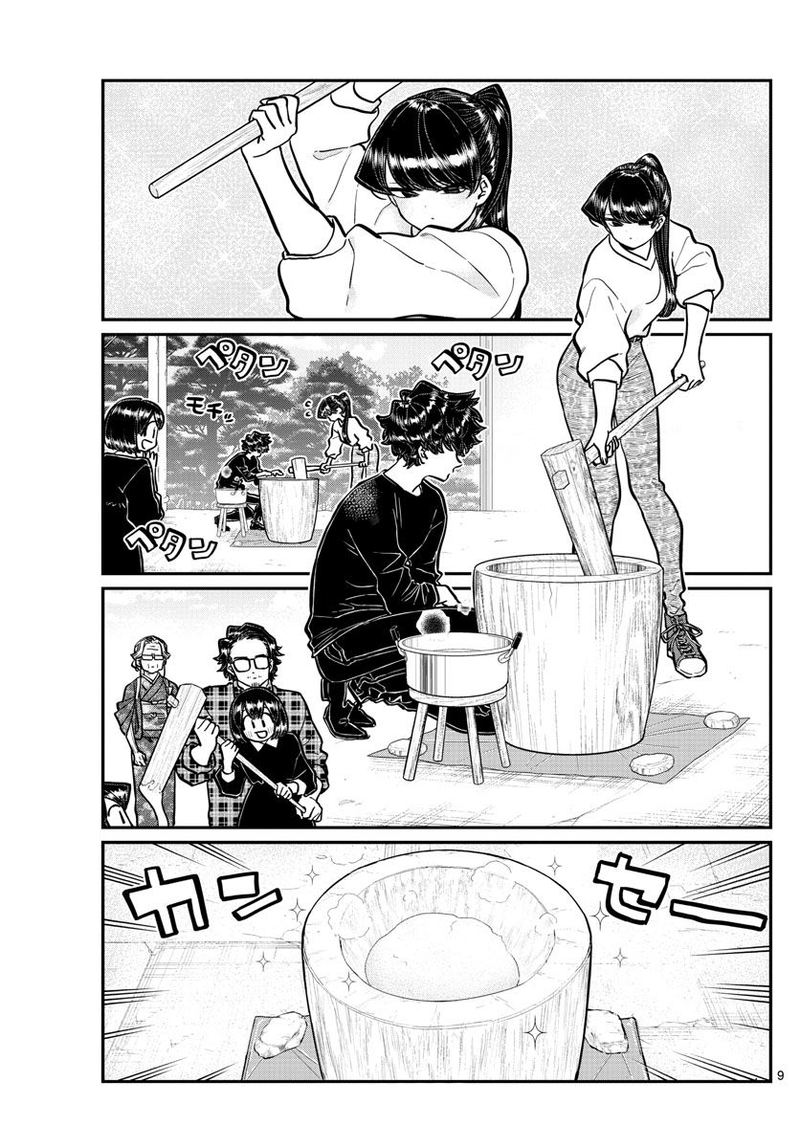 Komi San Wa Komyushou Desu Chapter 272 Page 5