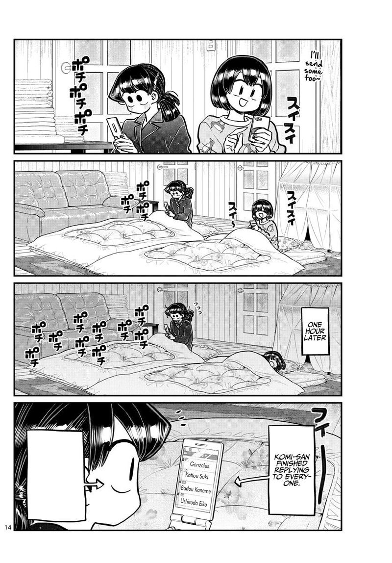 Komi San Wa Komyushou Desu Chapter 273 Page 4