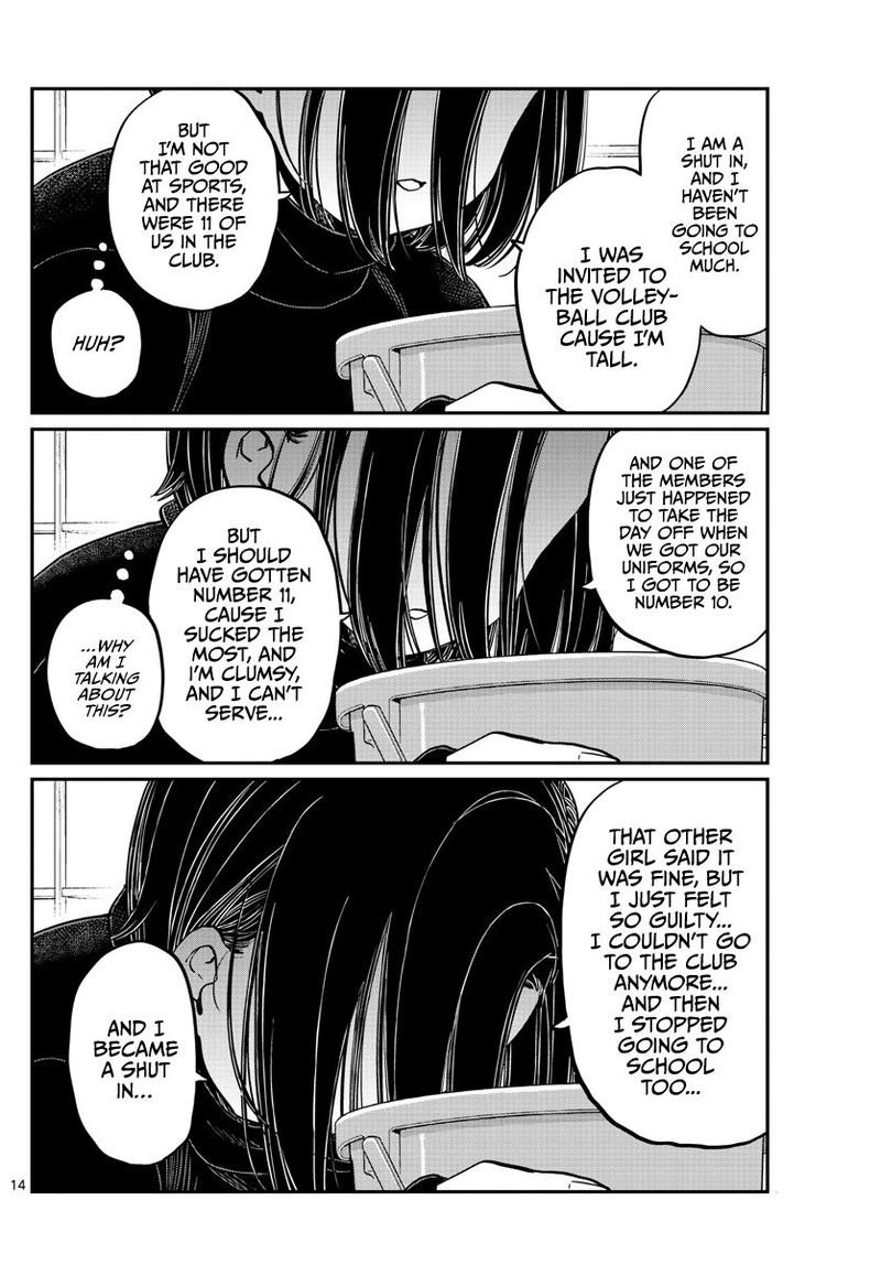 Komi San Wa Komyushou Desu Chapter 275 Page 14