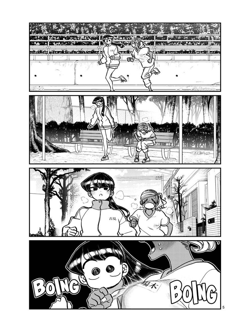 Komi San Wa Komyushou Desu Chapter 276 Page 4