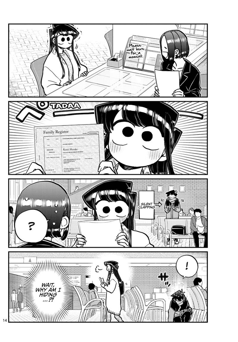 Komi San Wa Komyushou Desu Chapter 277 Page 5