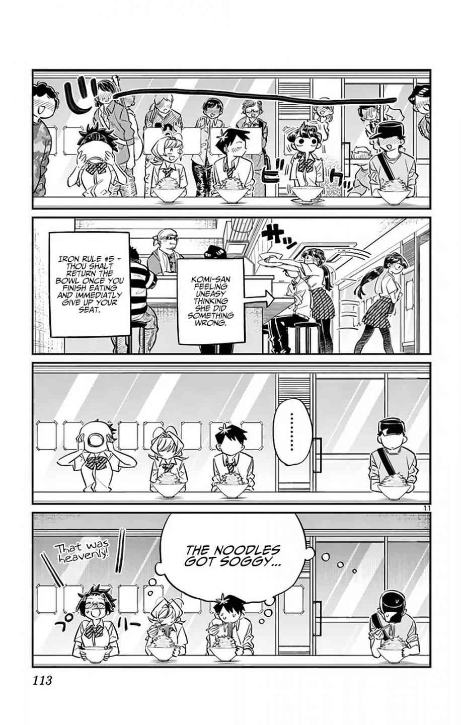 Komi San Wa Komyushou Desu Chapter 28 Page 11