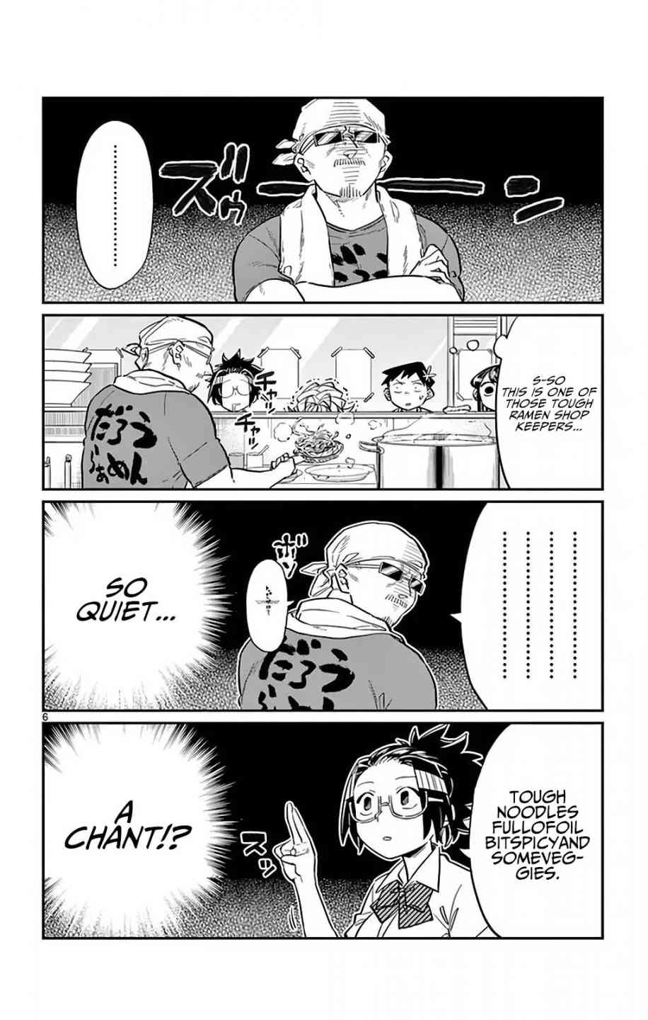 Komi San Wa Komyushou Desu Chapter 28 Page 6