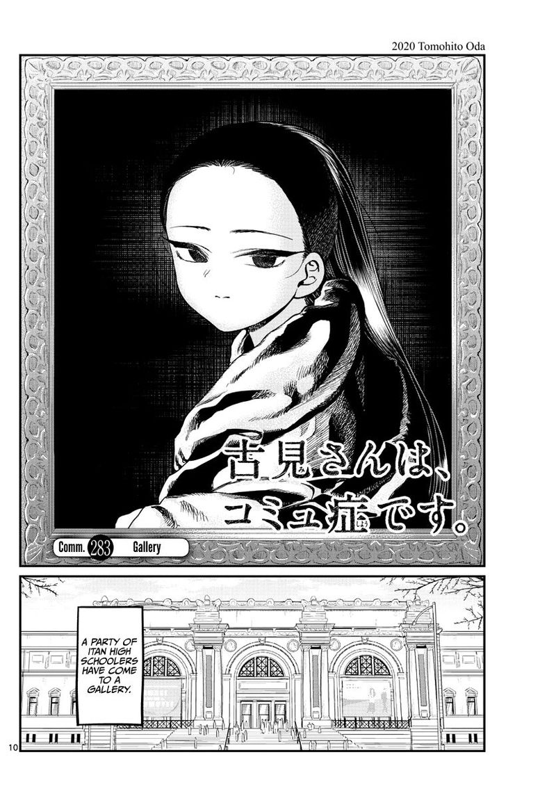 Komi San Wa Komyushou Desu Chapter 283 Page 1