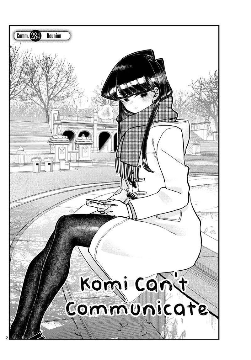 Komi San Wa Komyushou Desu Chapter 284 Page 2