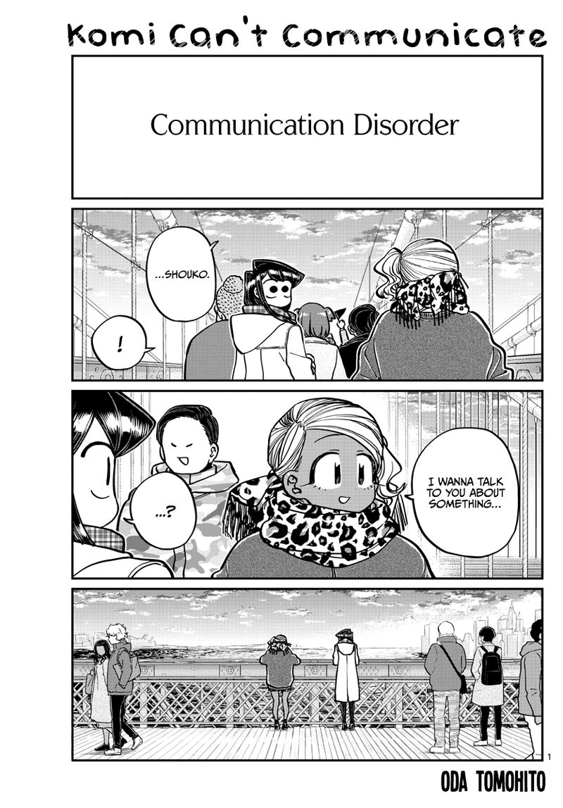 Komi San Wa Komyushou Desu Chapter 285 Page 1