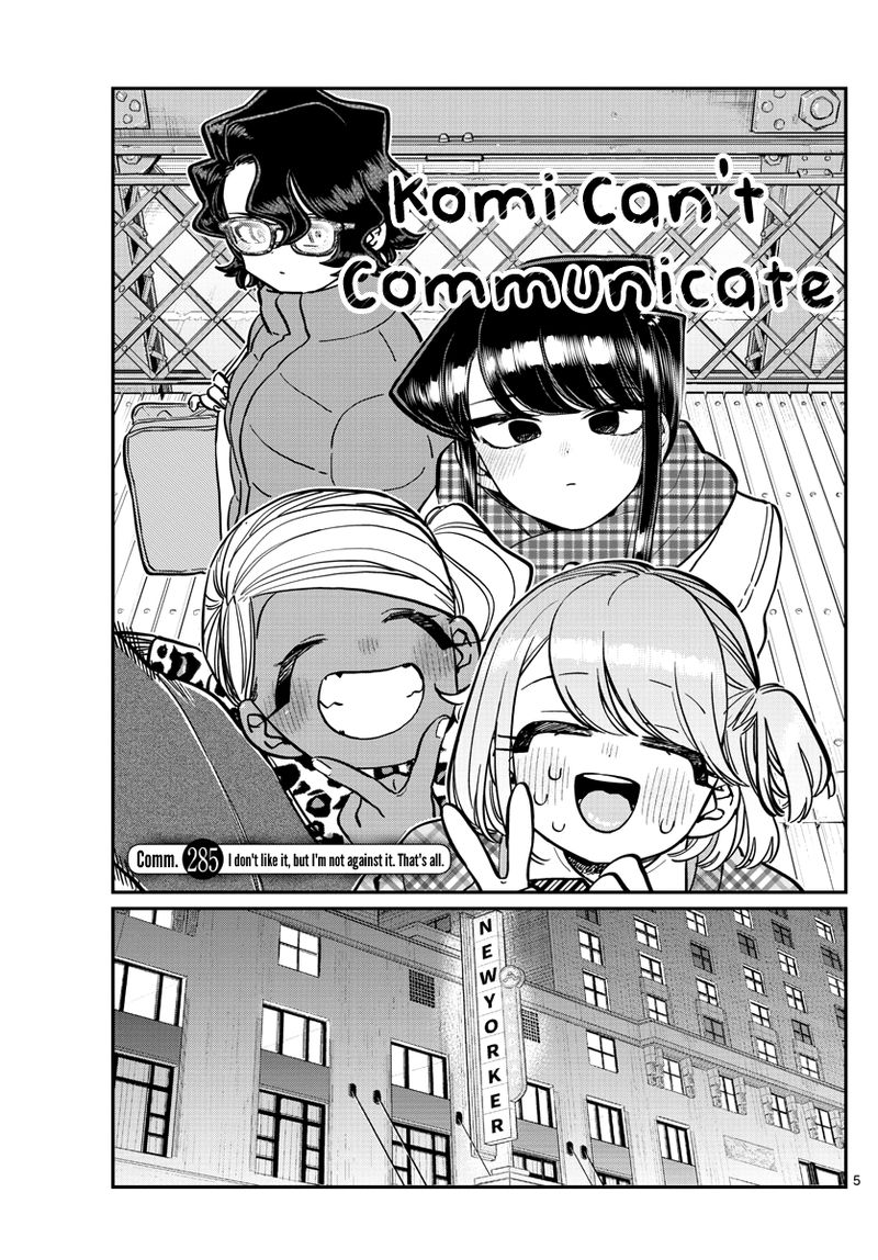 Komi San Wa Komyushou Desu Chapter 285 Page 5