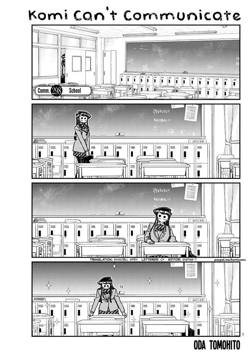 Komi San Wa Komyushou Desu Chapter 298 Page 1