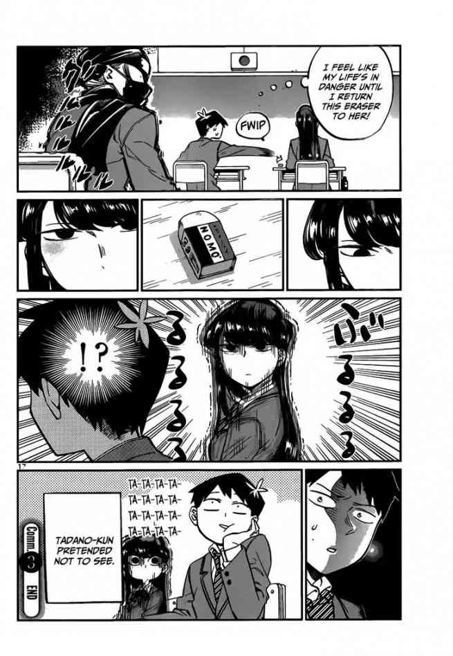 Komi San Wa Komyushou Desu Chapter 3 Page 3