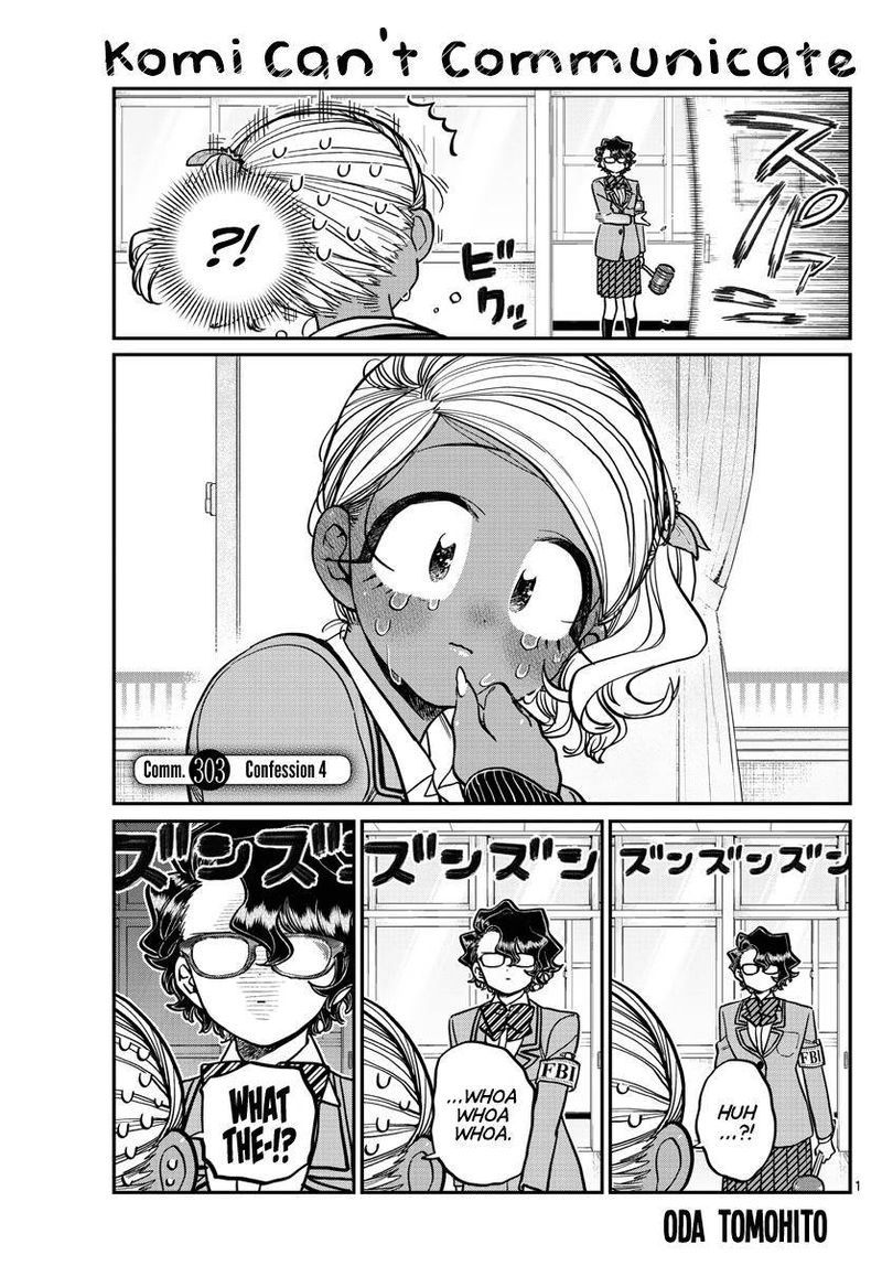 Komi San Wa Komyushou Desu Chapter 303 Page 1