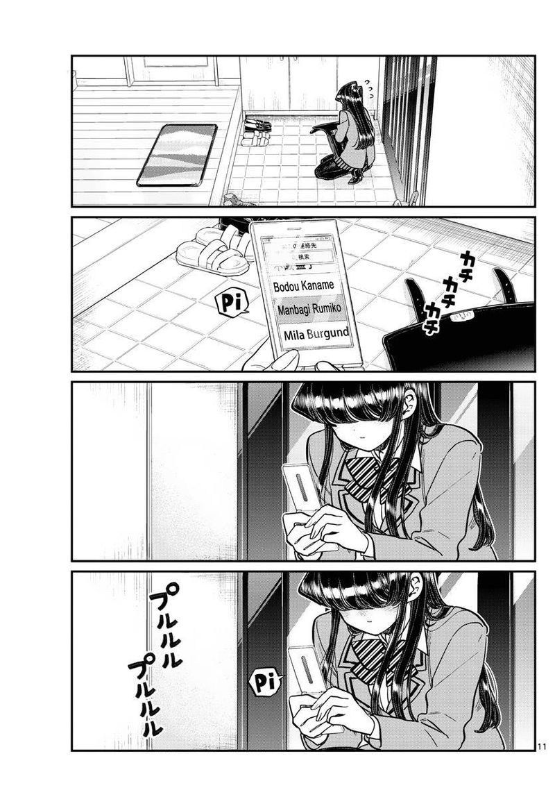 Komi San Wa Komyushou Desu Chapter 303 Page 11