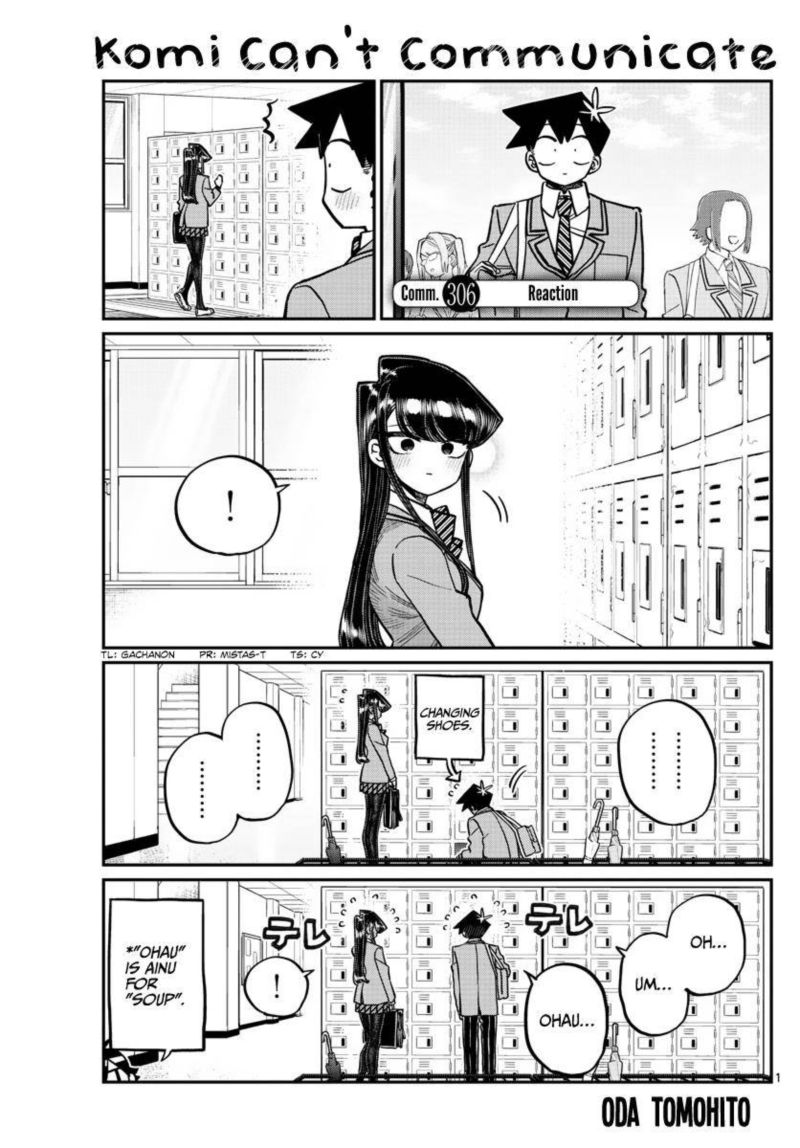 Komi San Wa Komyushou Desu Chapter 306 Page 1