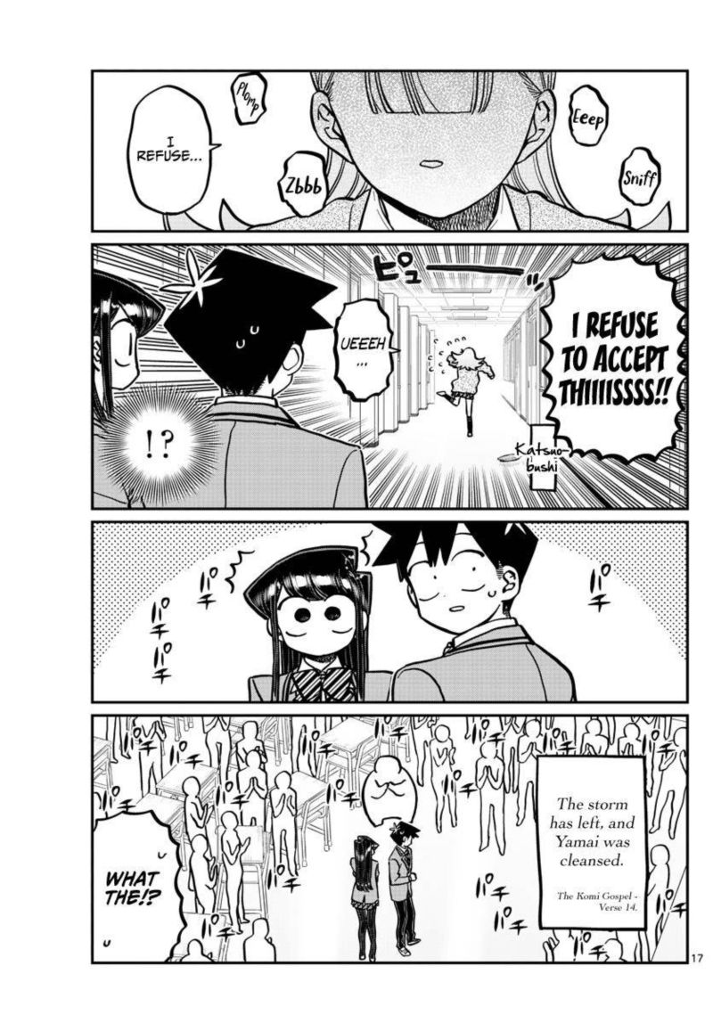 Komi San Wa Komyushou Desu Chapter 306 Page 17