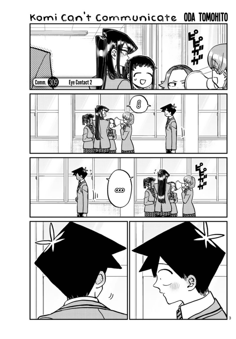 Komi San Wa Komyushou Desu Chapter 309 Page 1