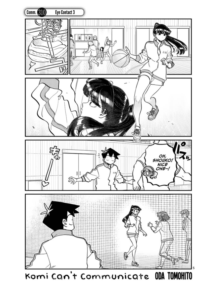 Komi San Wa Komyushou Desu Chapter 310 Page 1