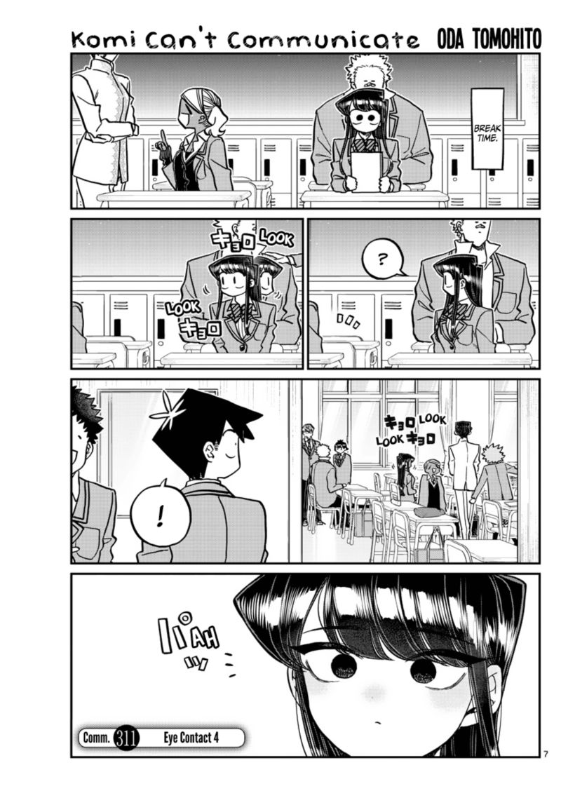 Komi San Wa Komyushou Desu Chapter 311 Page 1