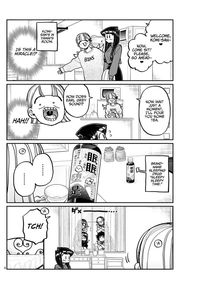 Komi San Wa Komyushou Desu Chapter 312 Page 4