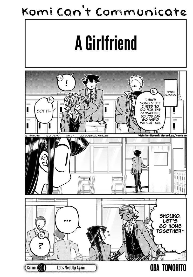 Komi San Wa Komyushou Desu Chapter 314 Page 1