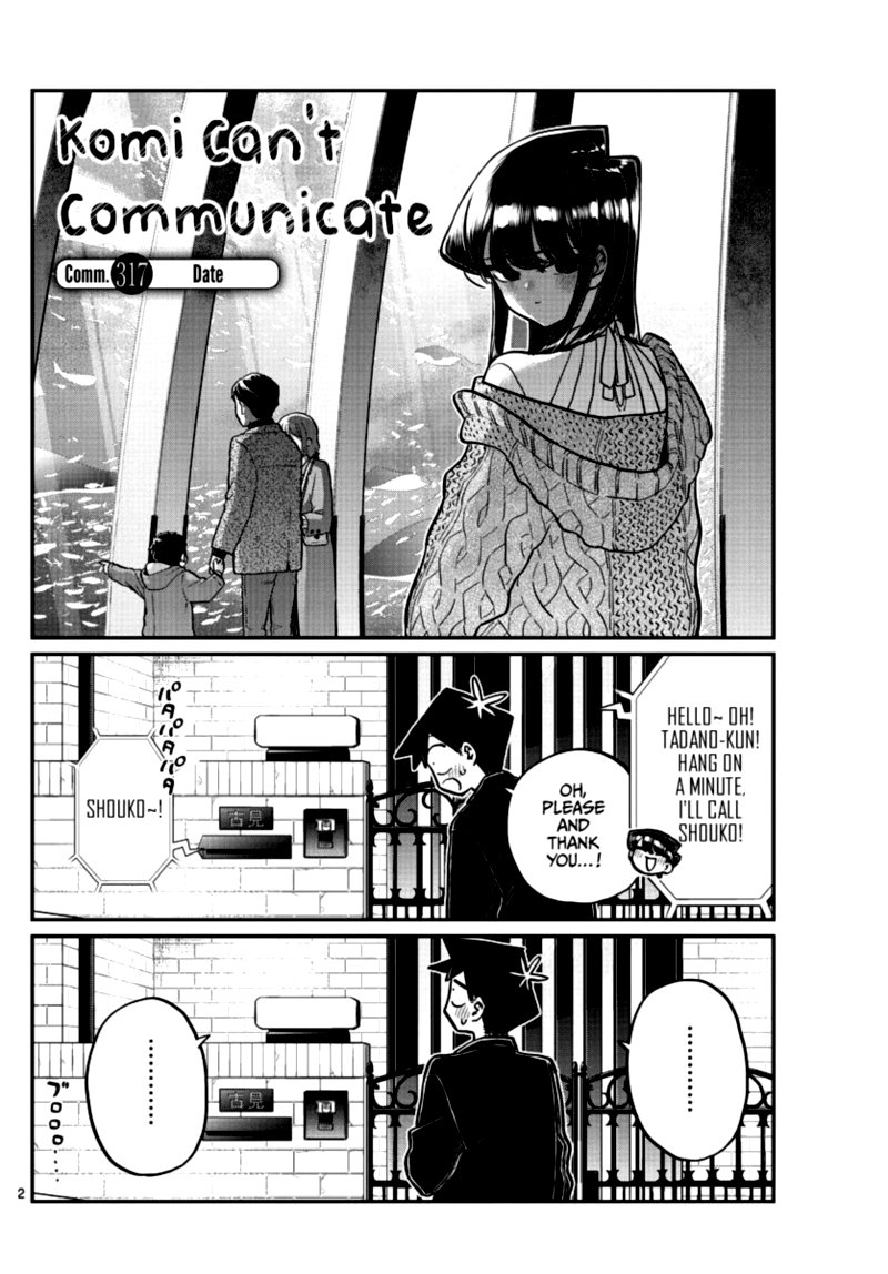 Komi San Wa Komyushou Desu Chapter 317 Page 2